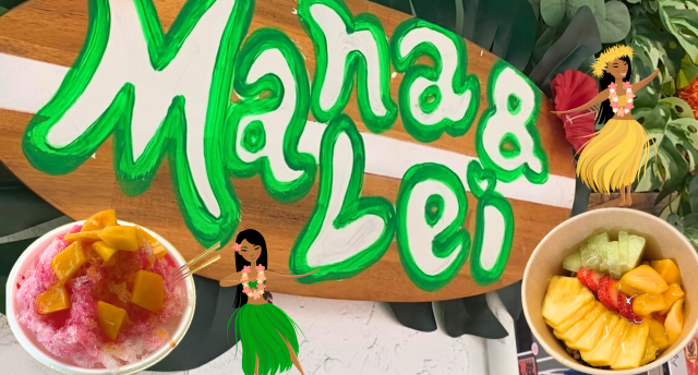 アサイボールのMana&Lei🍍