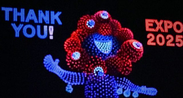 大阪関西万博ラストドローンショー