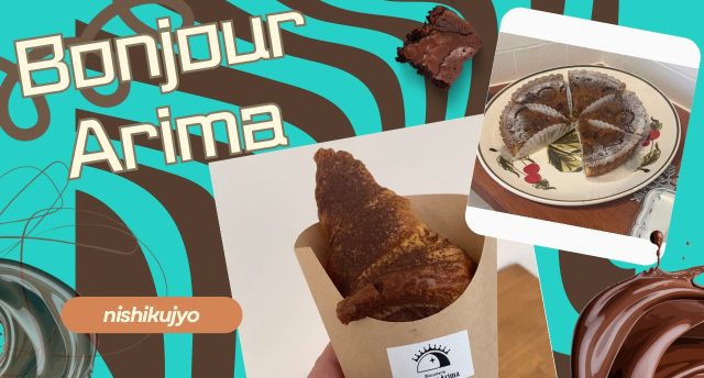 Bonjour  Arima🍫